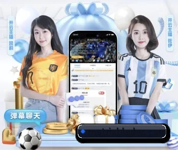 九游j9官网的故事 - 体育资讯内容服务